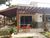Chácara, 2 quartos, 1150 m² - Foto 2