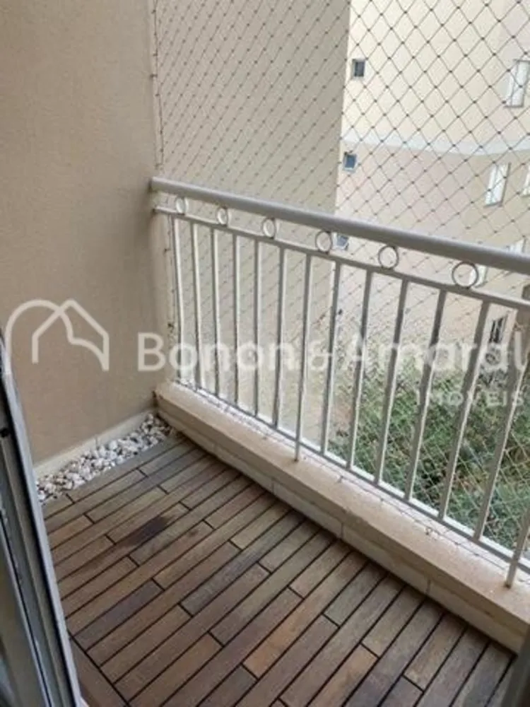 Apartamento, 2 quartos, 57 m² - Foto 1