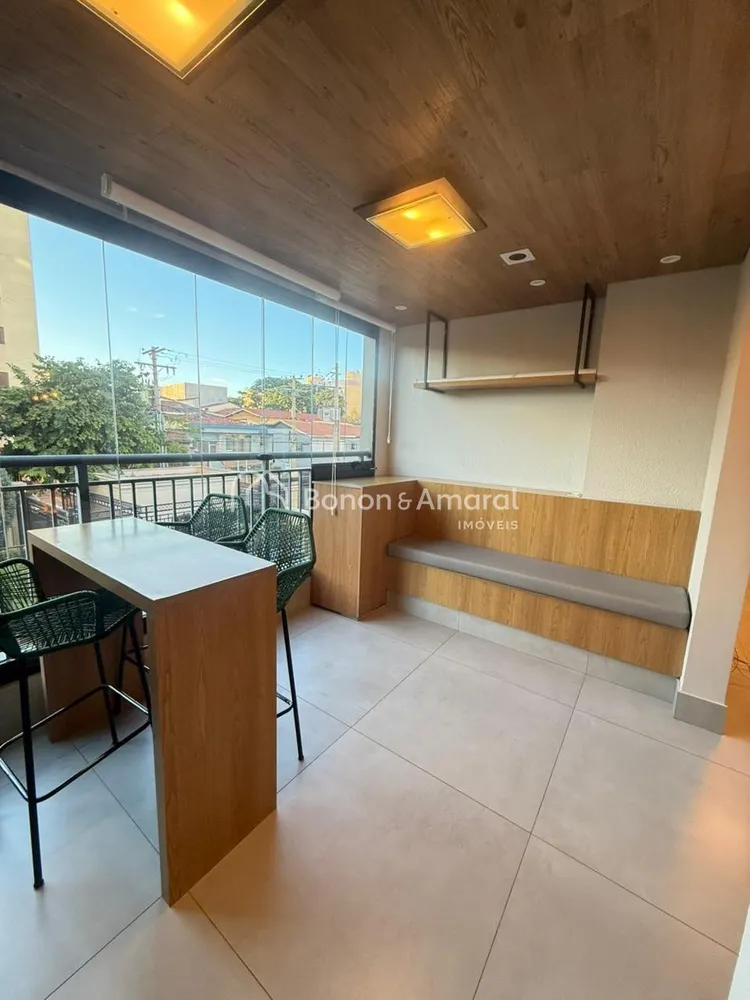 Apartamento, 2 quartos, 84 m² - Foto 1