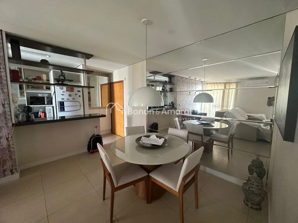Apartamento, 2 quartos, 89 m² - Foto 1