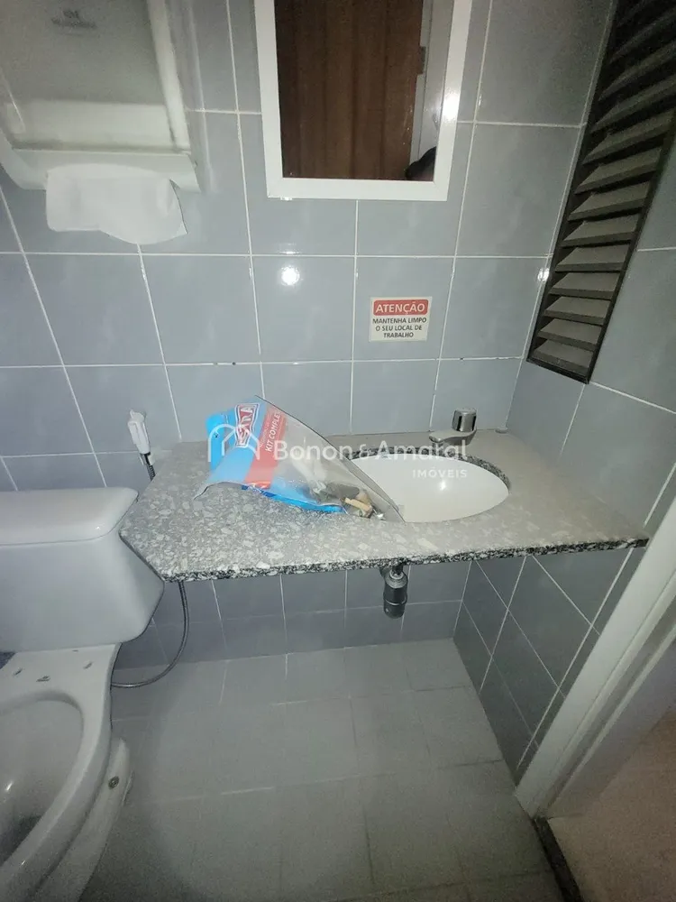 Sala-Conjunto, 53 m² - Foto 4