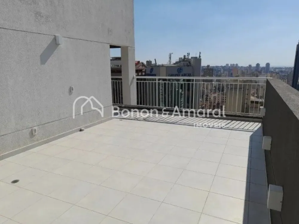 Apartamento, 1 quarto, 71 m² - Foto 3