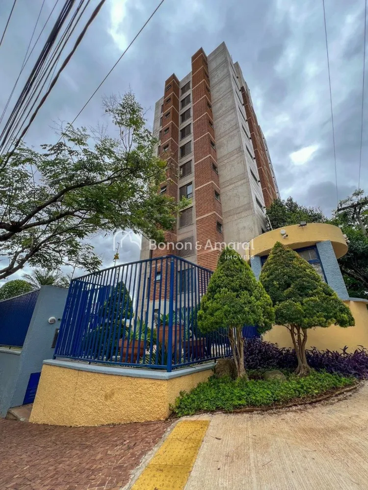 Apartamento, 2 quartos, 70 m² - Foto 9