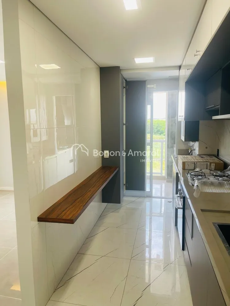 Apartamento, 2 quartos, 80 m² - Foto 1