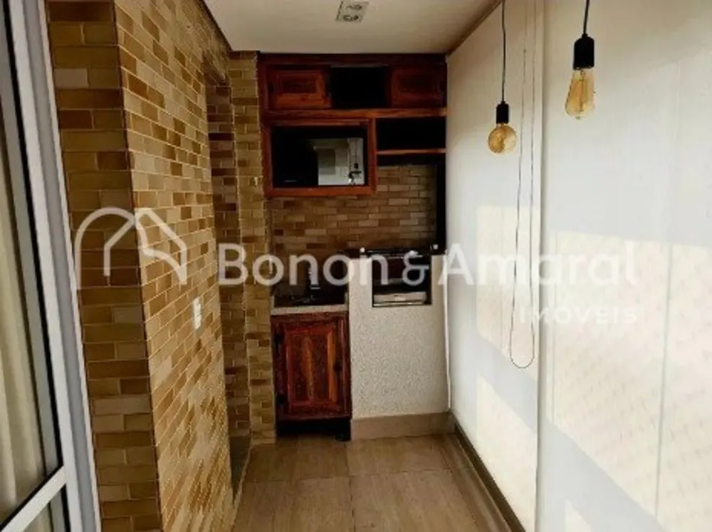 Apartamento, 2 quartos, 74 m² - Foto 1