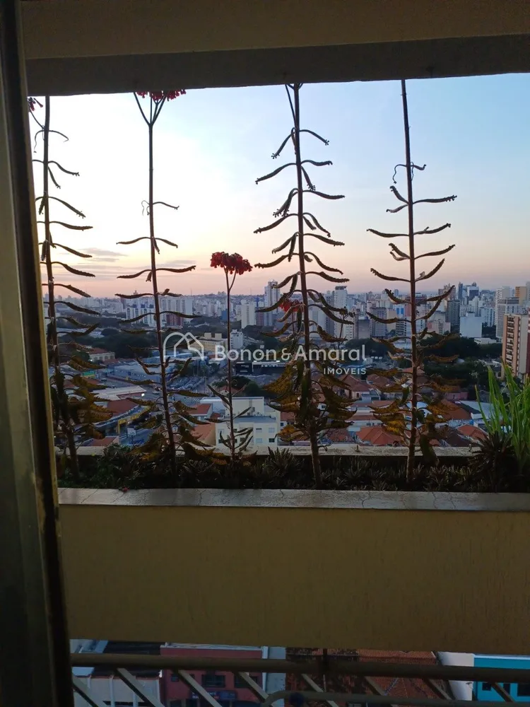 Apartamento, 2 quartos, 75 m² - Foto 1