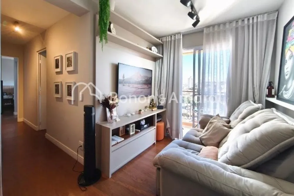 Apartamento, 2 quartos, 57 m² - Foto 1