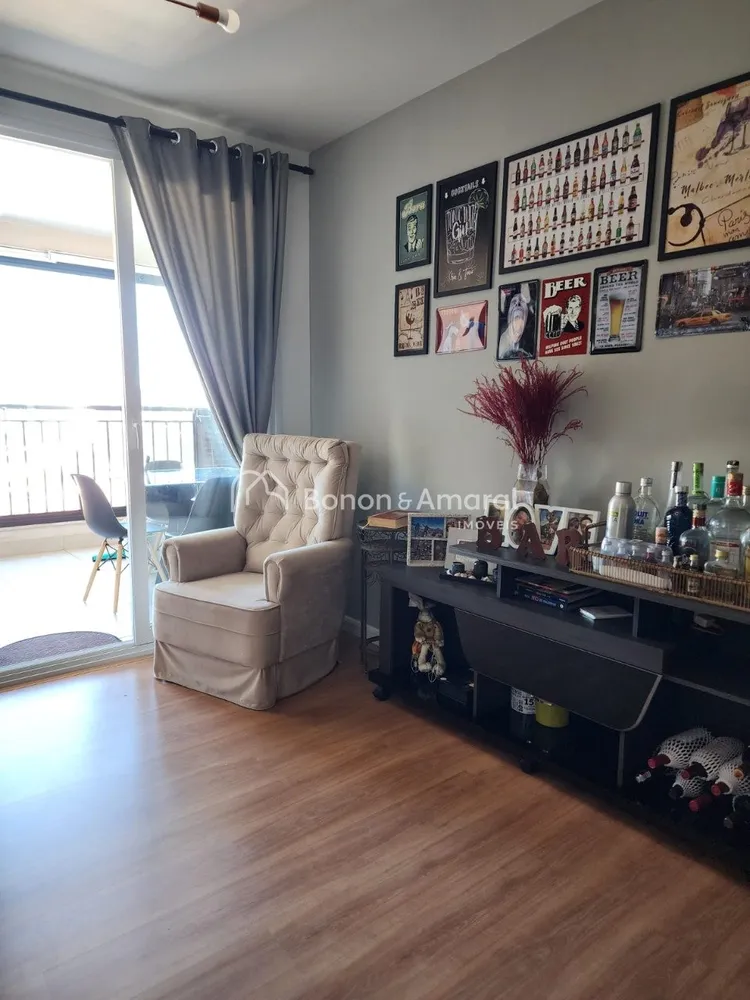 Apartamento, 2 quartos, 86 m² - Foto 1