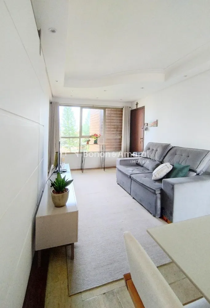 Apartamento, 2 quartos, 70 m² - Foto 2
