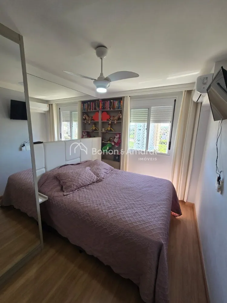Apartamento, 2 quartos, 68 m² - Foto 1