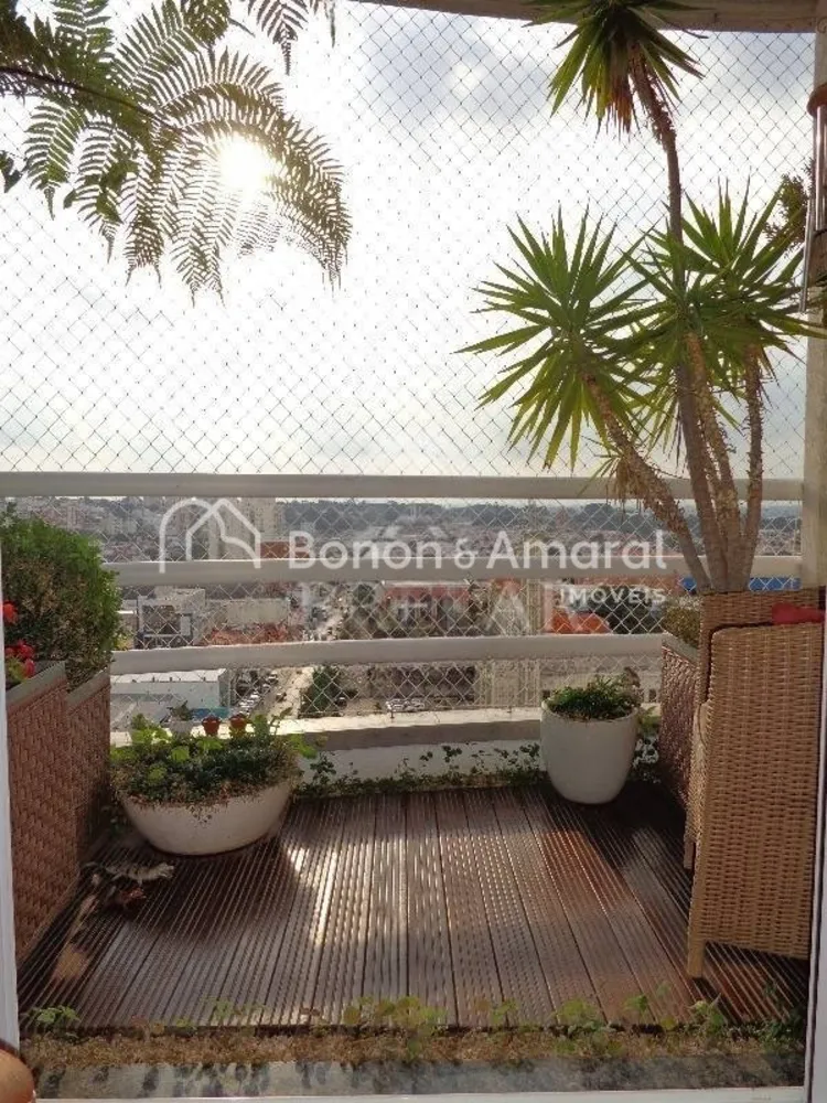 Apartamento, 3 quartos, 220 m² - Foto 1
