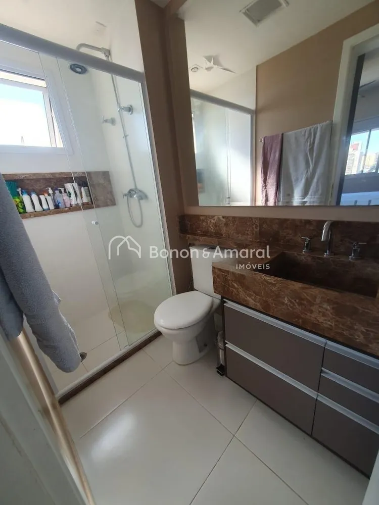 Apartamento, 2 quartos, 74 m² - Foto 2