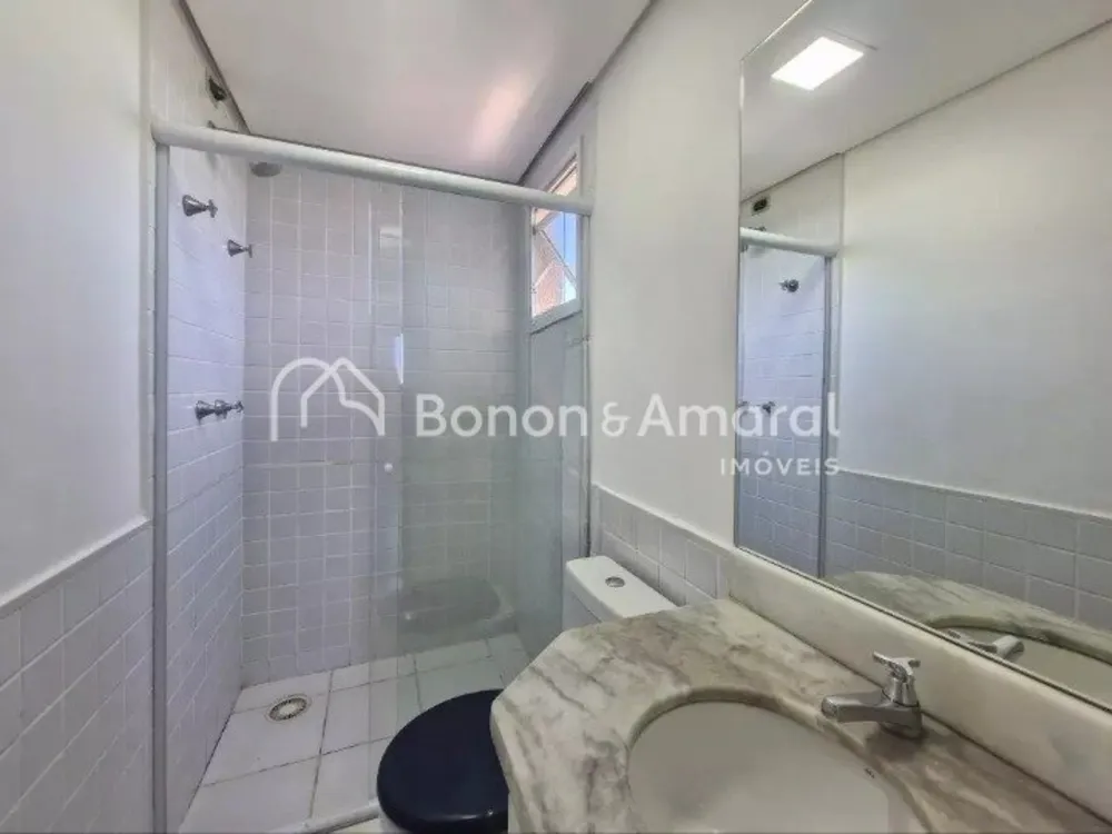 Apartamento, 2 quartos, 77 m² - Foto 7