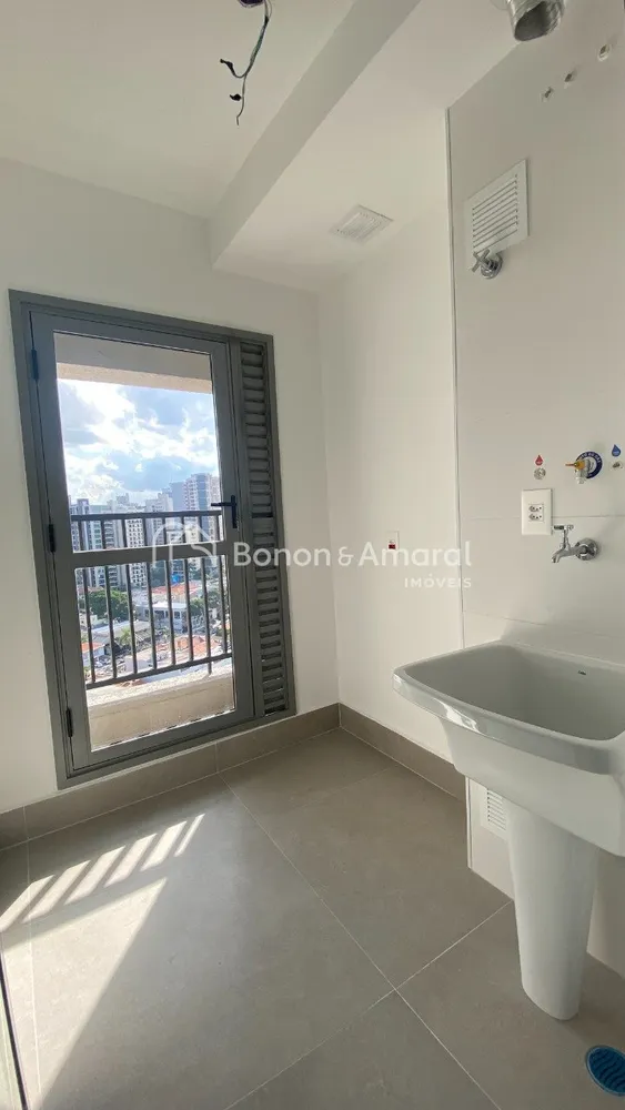 Apartamento, 3 quartos, 139 m² - Foto 5