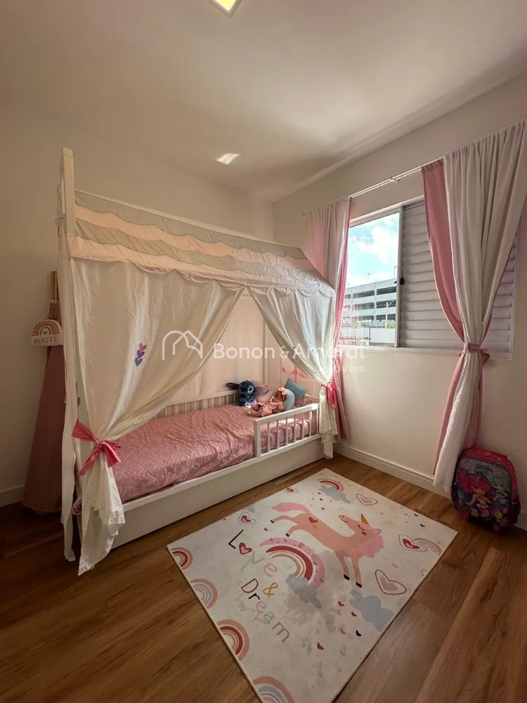 Casa de Condomínio, 2 quartos - Foto 1