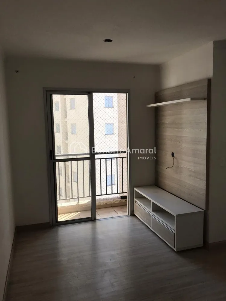 Apartamento, 2 quartos, 48 m² - Foto 1