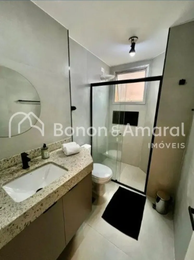 Apartamento, 1 quarto, 40 m² - Foto 1