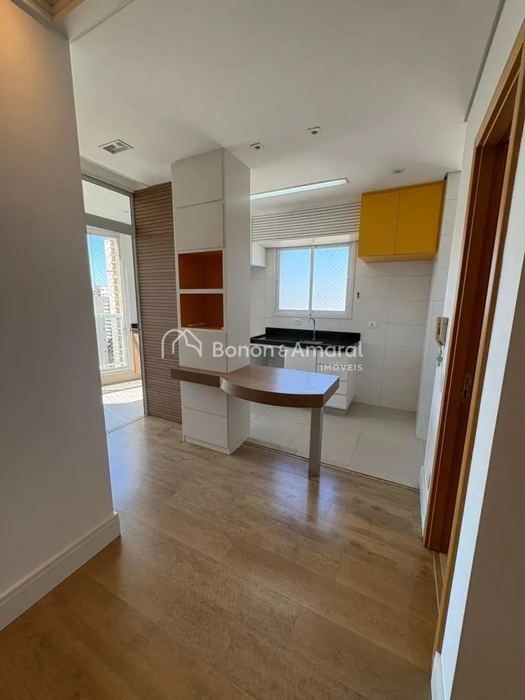 Apartamento, 1 quarto, 51 m² - Foto 2