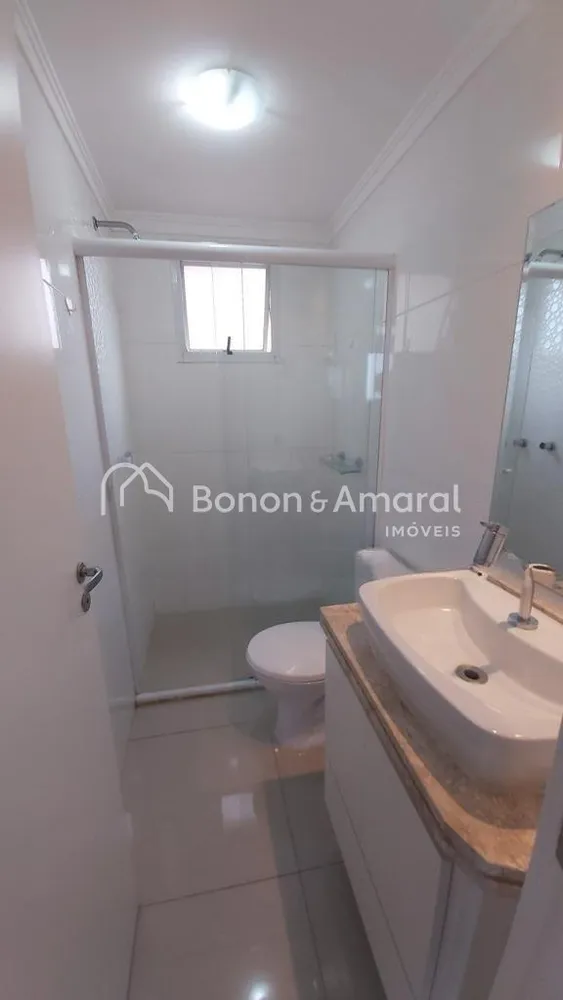 Apartamento, 2 quartos, 82 m² - Foto 3