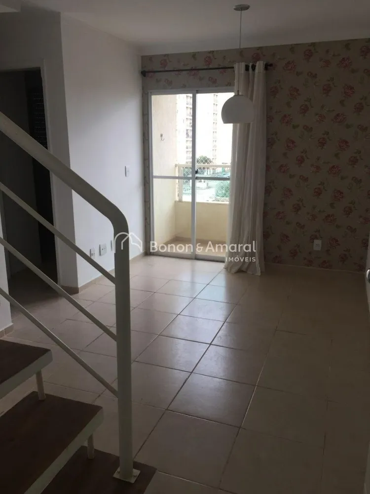 Apartamento, 3 quartos, 138 m² - Foto 2