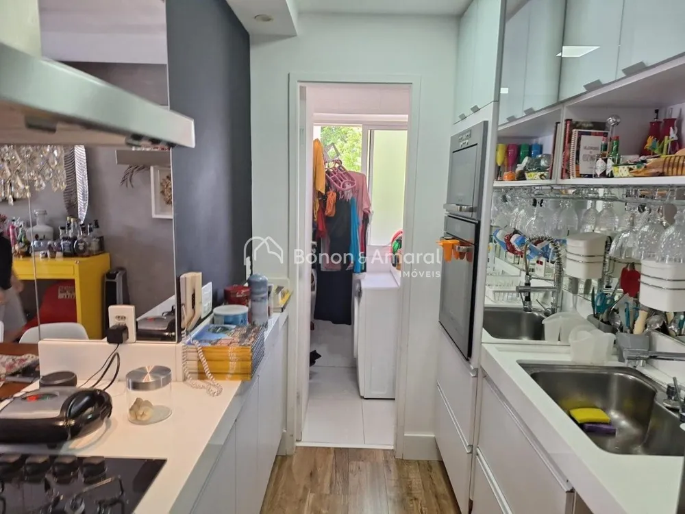 Apartamento, 2 quartos, 60 m² - Foto 1