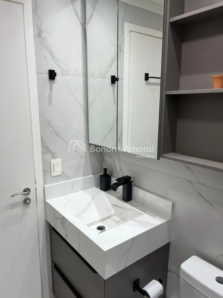 Apartamento, 2 quartos, 68 m² - Foto 8