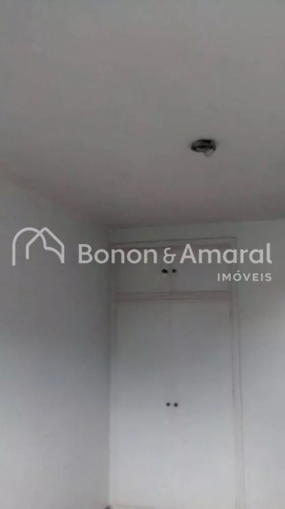 Apartamento, 2 quartos, 77 m² - Foto 7