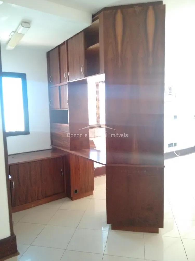 Sala-Conjunto, 37 m² - Foto 3