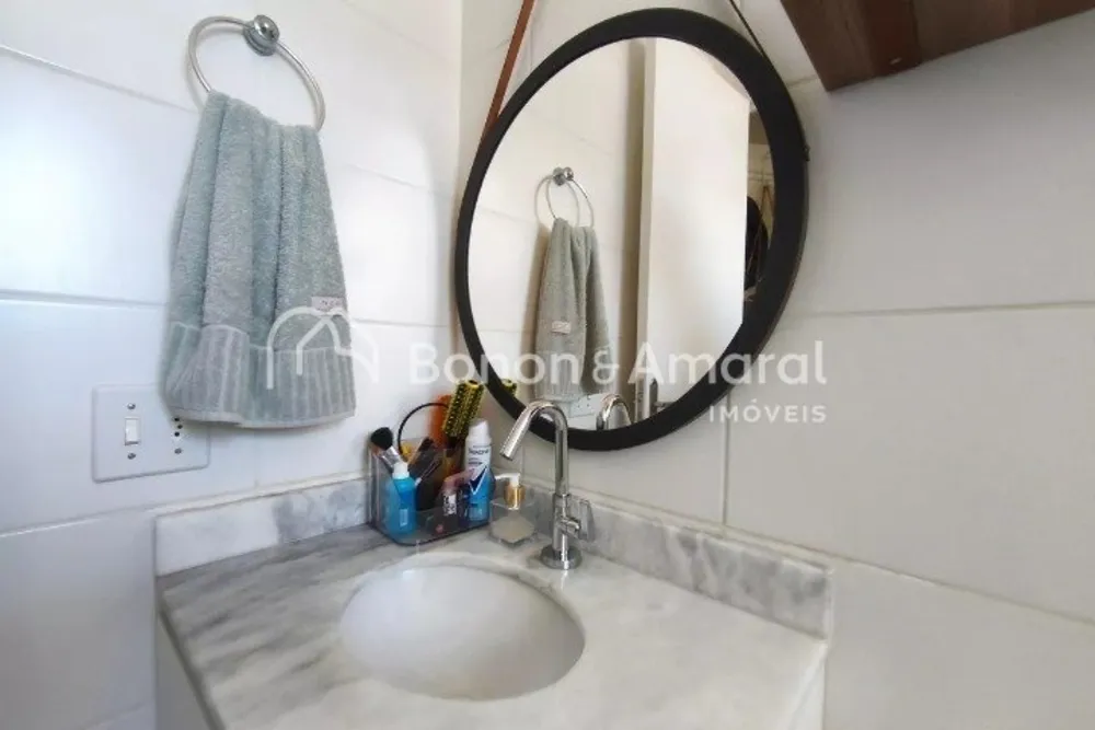 Apartamento, 2 quartos, 57 m² - Foto 10