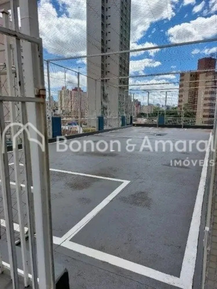 Apartamento, 3 quartos, 122 m² - Foto 8