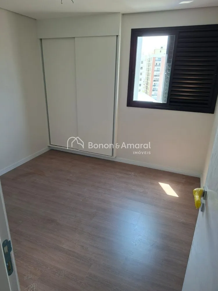 Apartamento, 2 quartos, 72 m² - Foto 3