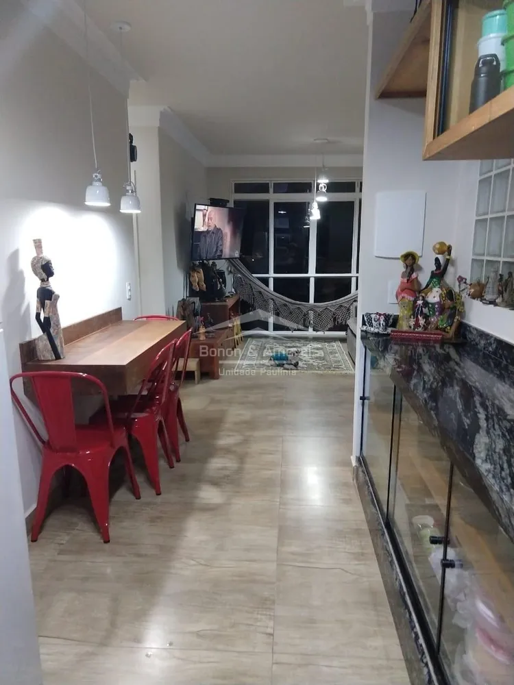 Apartamento, 2 quartos, 60 m² - Foto 1
