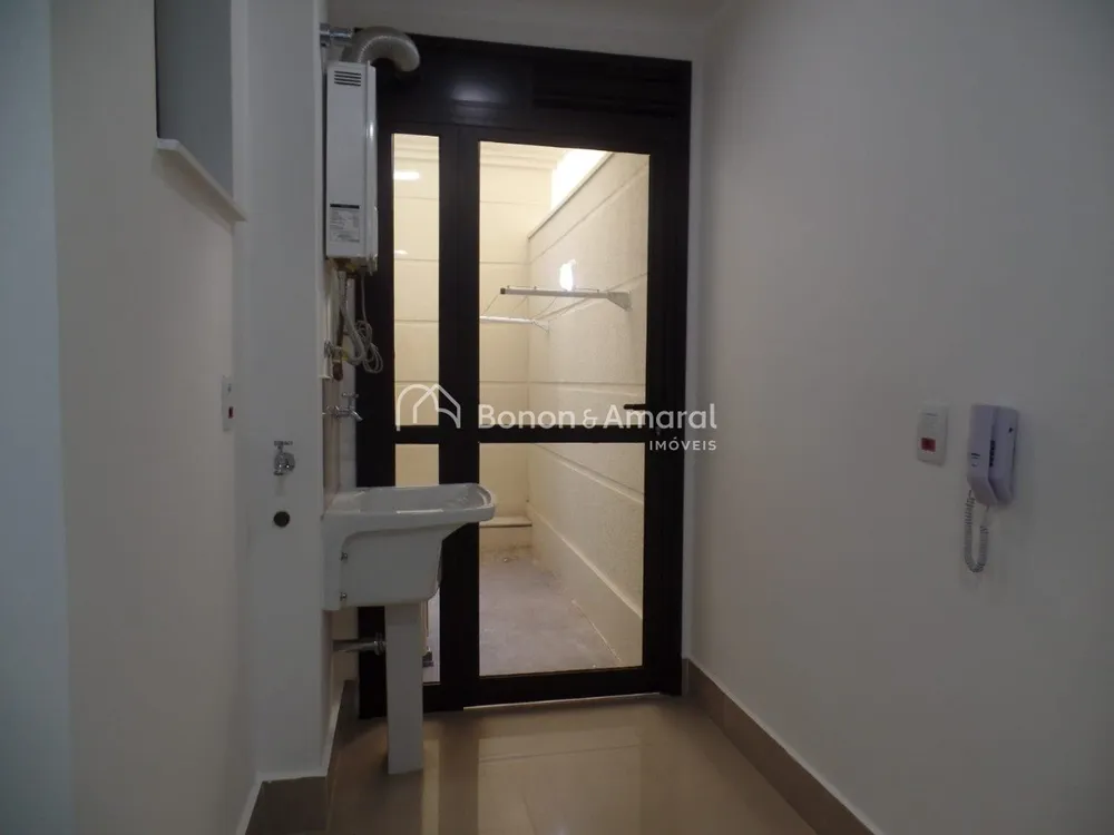 Apartamento, 2 quartos, 86 m² - Foto 1