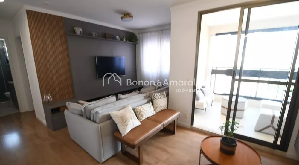 Apartamento, 2 quartos, 75 m² - Foto 1