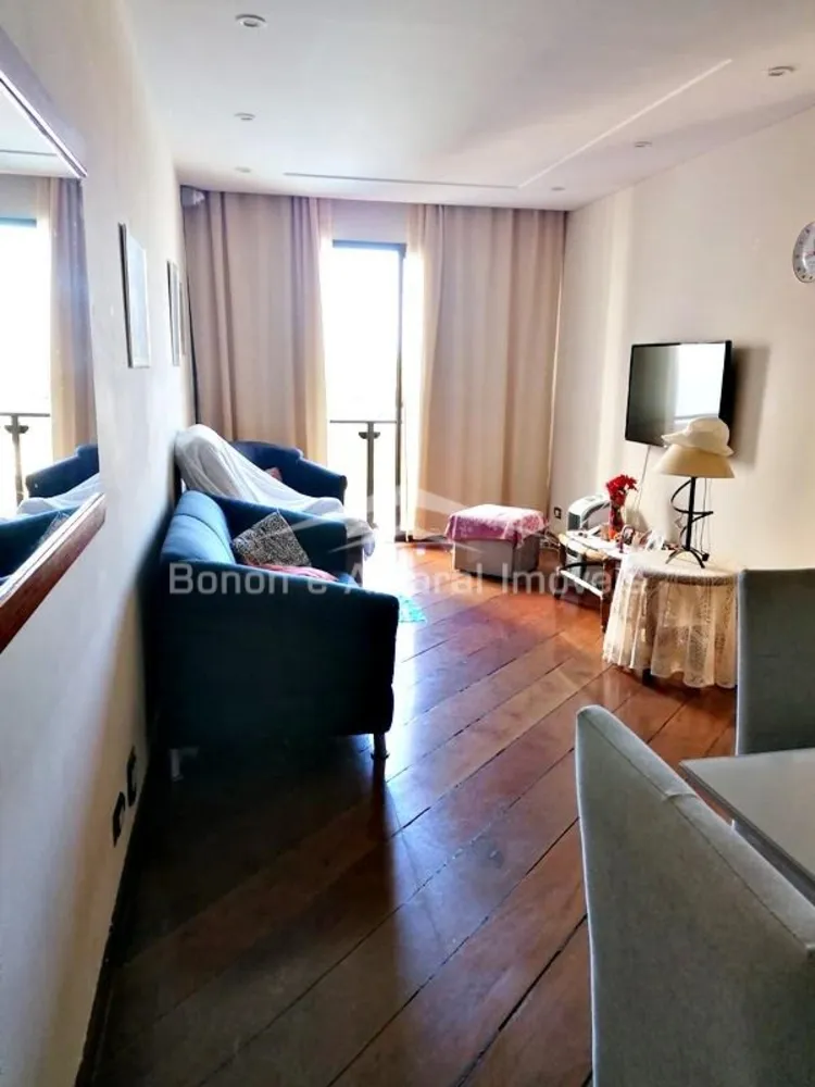 Apartamento, 3 quartos, 116 m² - Foto 1