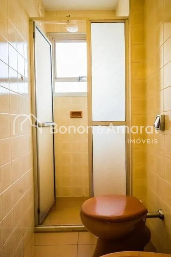 Apartamento, 5 quartos, 280 m² - Foto 1
