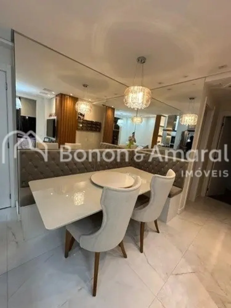 Apartamento, 2 quartos, 56 m² - Foto 1