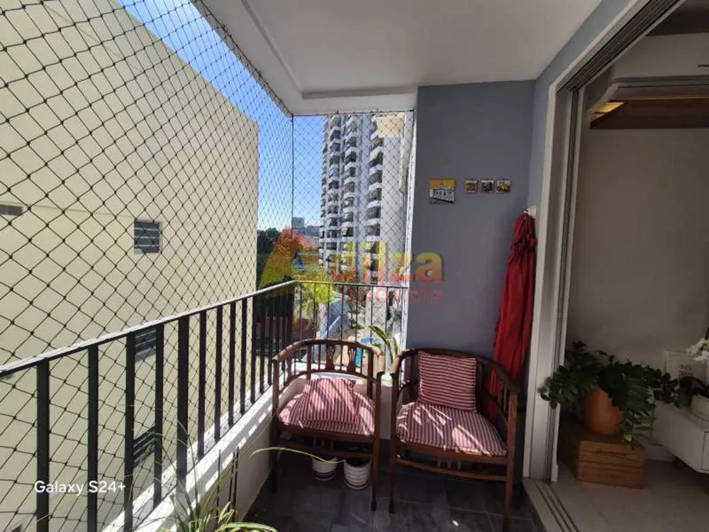 Apartamento, 2 quartos, 70 m² - Foto 2