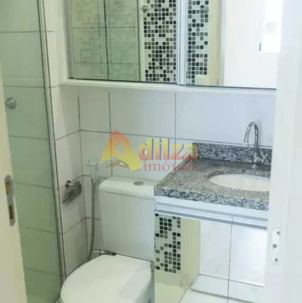 Apartamento, 2 quartos, 50 m² - Foto 20