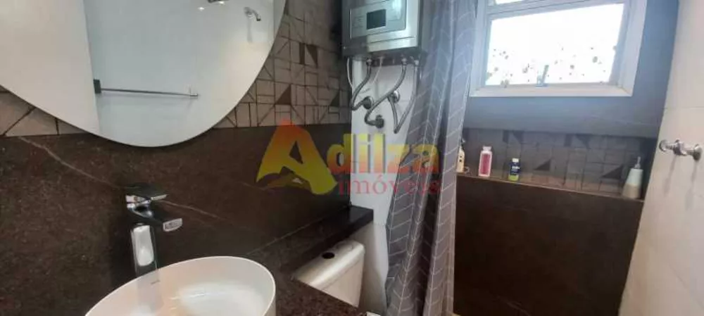 Apartamento, 2 quartos, 70 m² - Foto 17