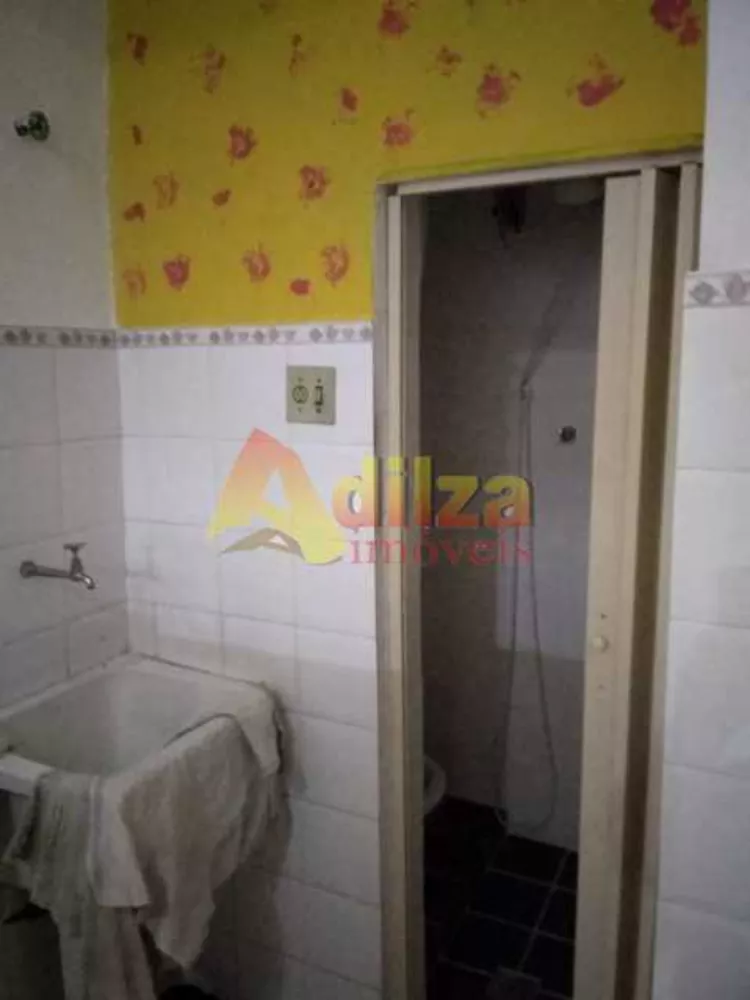 Casa de Vila, 3 quartos - Foto 1