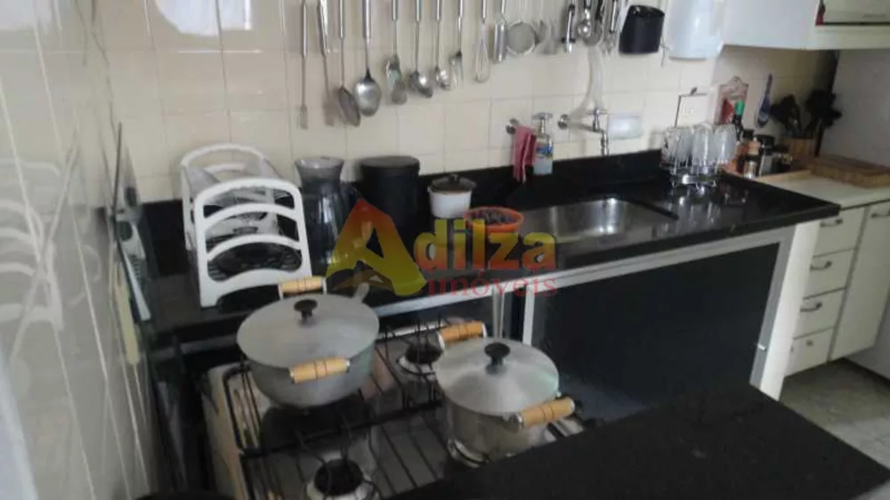 Apartamento, 2 quartos, 78 m² - Foto 14