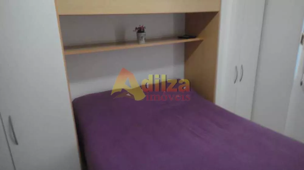 Apartamento, 2 quartos, 78 m² - Foto 1