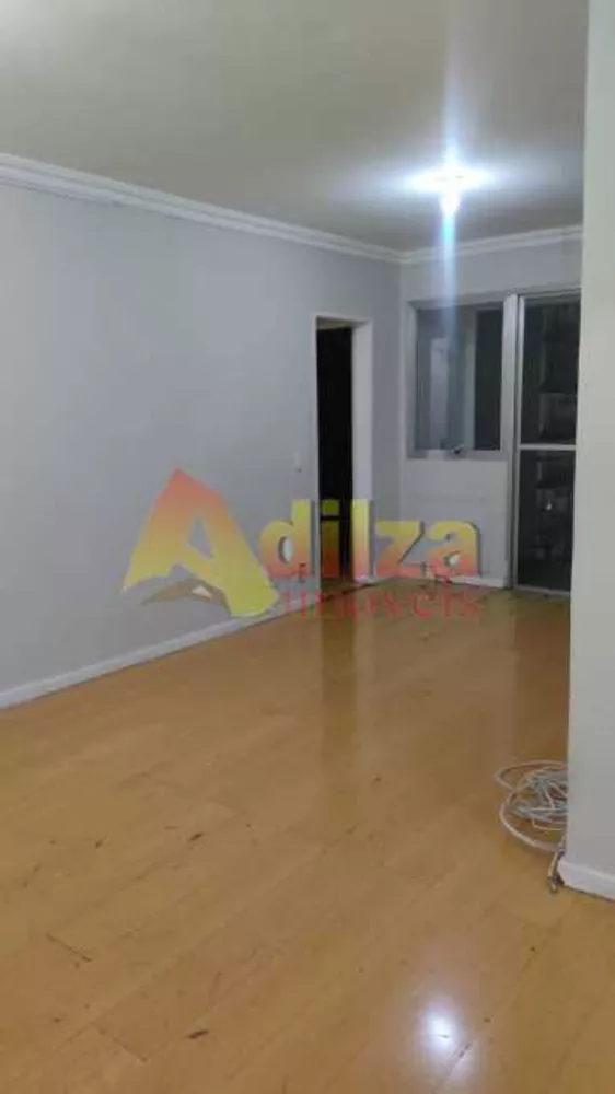 Apartamento, 2 quartos, 85 m² - Foto 4