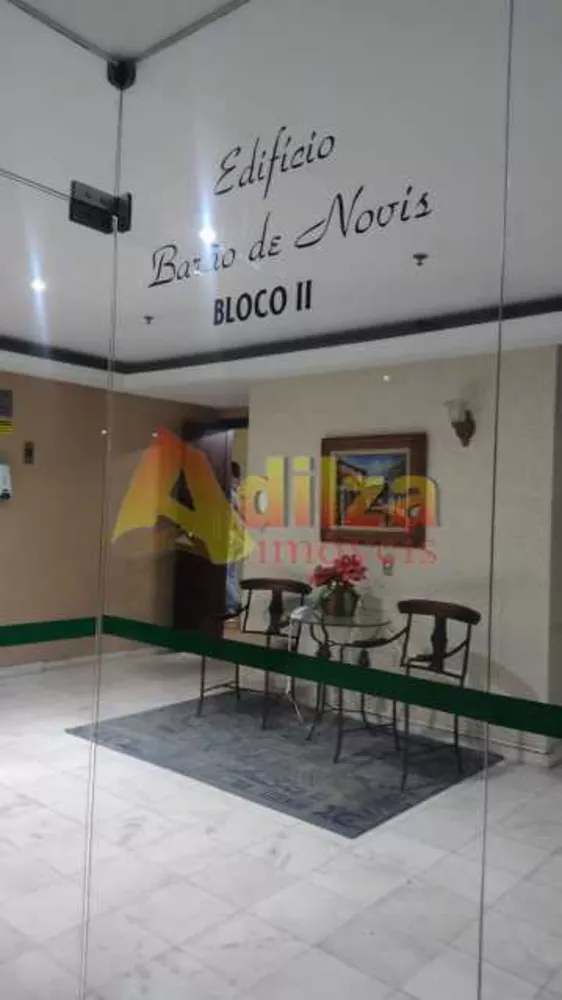 Apartamento, 2 quartos, 85 m² - Foto 19