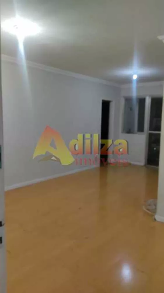 Apartamento, 2 quartos, 85 m² - Foto 3