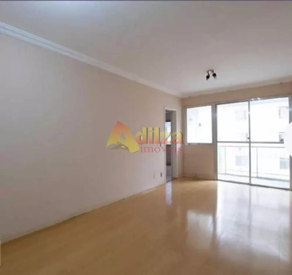 Apartamento, 2 quartos, 85 m² - Foto 1
