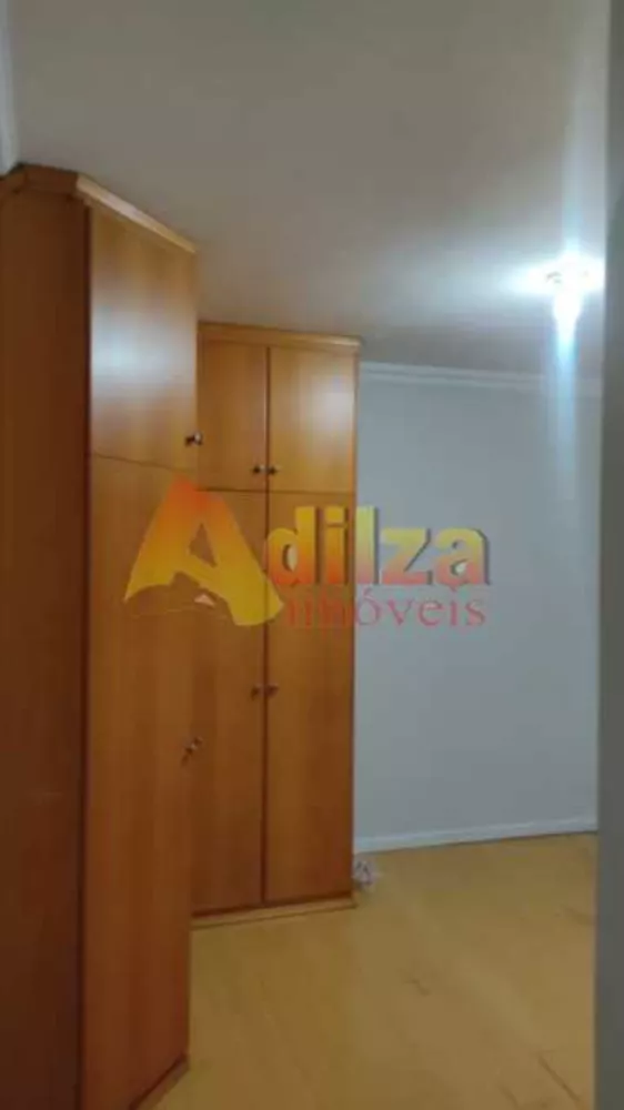 Apartamento, 2 quartos, 85 m² - Foto 11