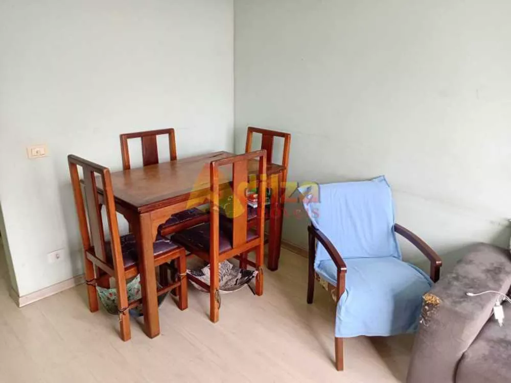 Apartamento, 2 quartos, 65 m² - Foto 1