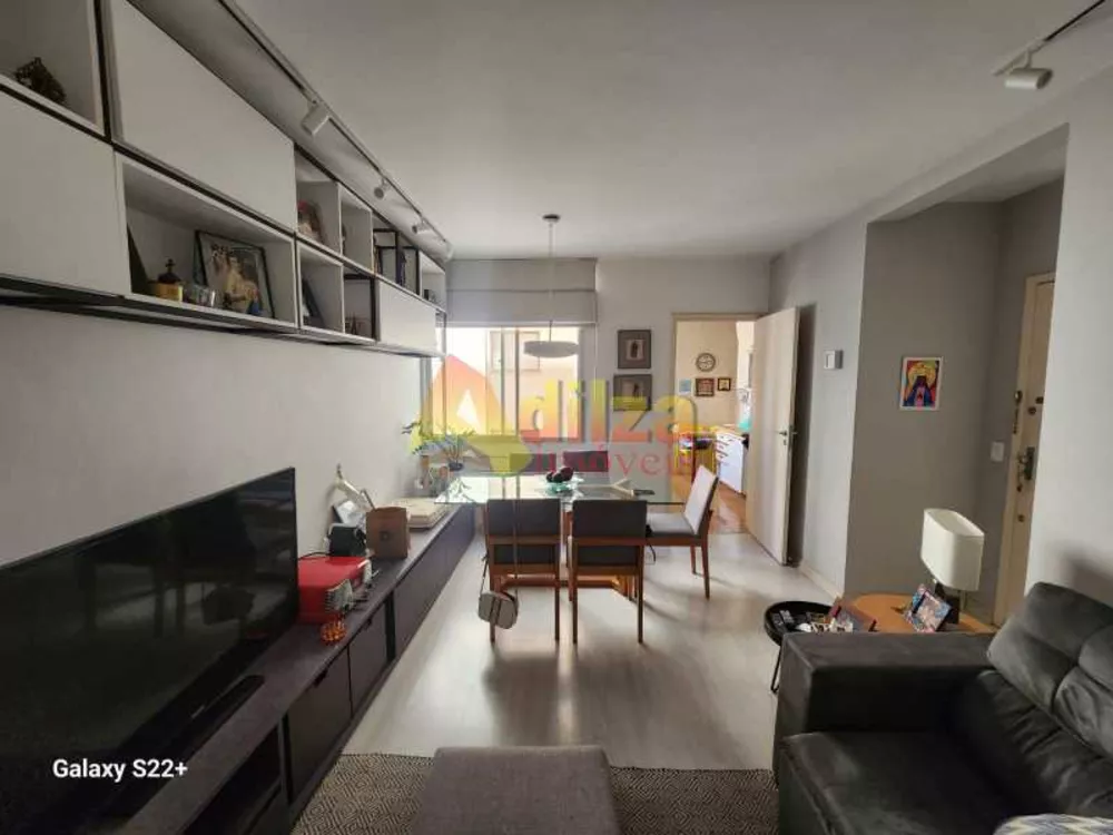 Apartamento, 2 quartos, 65 m² - Foto 1